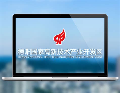 德阳网站建设_网络推广_微信小程序开发_视频制作公司-麦力科技