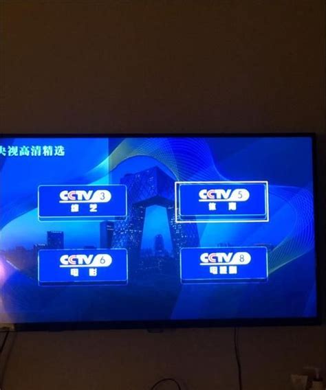 cctv5在线直播电视观看 高清_cctv5线直播 - 随意云