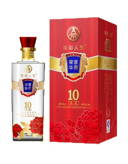 宜宾酒图册_360百科