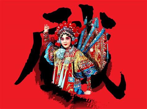 中国五大戏曲京剧、昆曲、黄梅戏、豫剧、评剧 都有什么戏曲