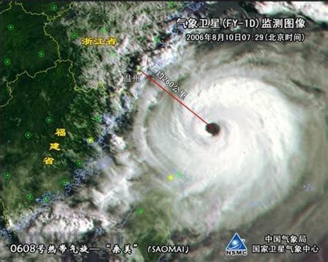 台风路径实时发布系统卫星云图:2号台风苗柏