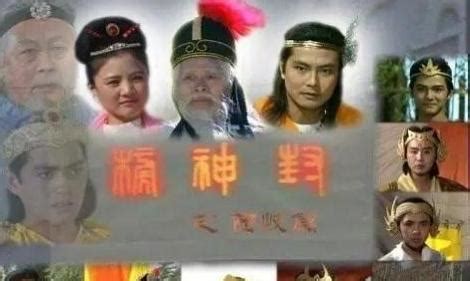 上古神话人物谱系,中国远古神话人物排序？-史册号