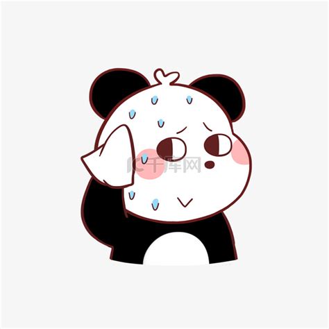 帮别人擦汗表情包图片 帮别人擦汗表情包图片
