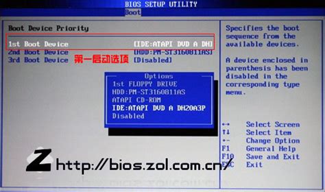 bios怎么设置鼠标键盘 bios设置鼠标键盘操作教程_u启动