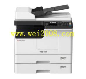 东芝600打印机驱动下载-东芝打印机驱动v2021 官方版 - 极光下载站