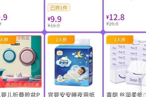 母婴产品和生活用品有什么比国外还要优秀的国产品牌？ - 知乎