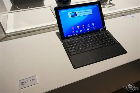 闻名不如见面 索尼z4 tablet真机图赏_手机_太平洋科技