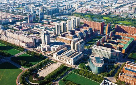 天津经济技术开发区政务服务平台-东区