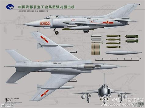 首架全国产通用飞机在芜试飞成功 - 民用航空网