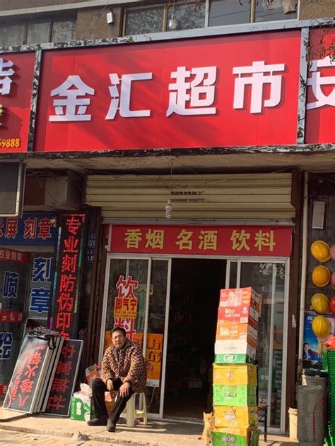 武汉24小时营业的10大叼角小店，每一家都值得收藏！__凤凰网