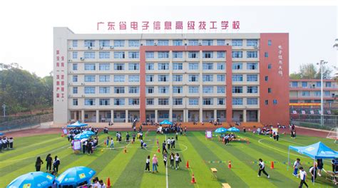广州市高级技工学校蓄势入“城”创未来