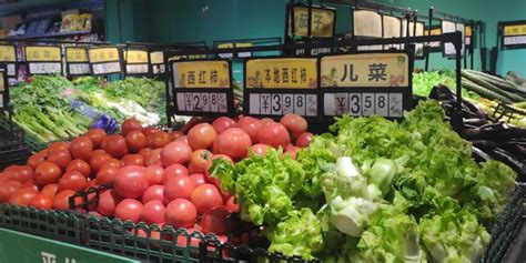 元旦佳节 商场超市人气旺