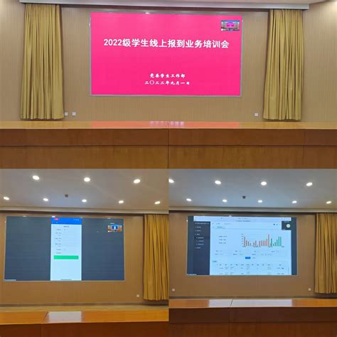 智能排课服务-北京晓羊集团开放平台