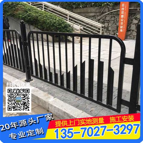 广州京式护栏定制 汕头公路H型钢围栏价格 市政护栏厂家批发