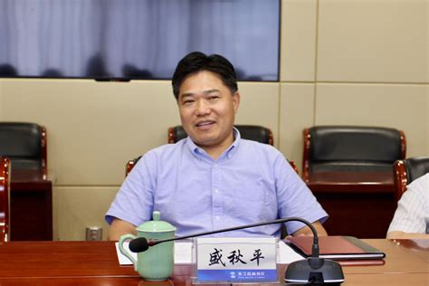 加强电商、自贸试验区交流合作，共享发展新机遇——黑龙江省商务厅厅长一行来访