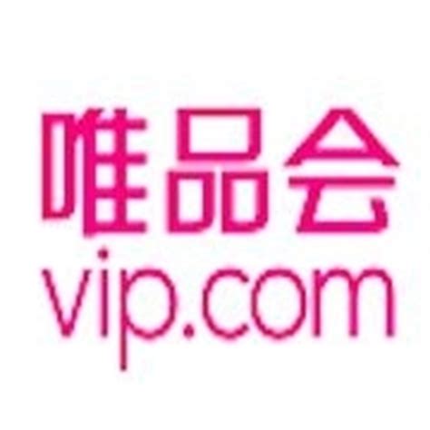 VIPshop buys Chinese outlet malls - Retail & Leisure International