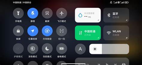 word明明保存了怎么开后就没了