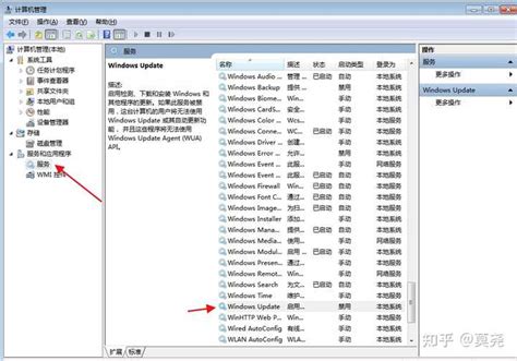 Win10禁用的服务怎么恢复？ - 系统之家