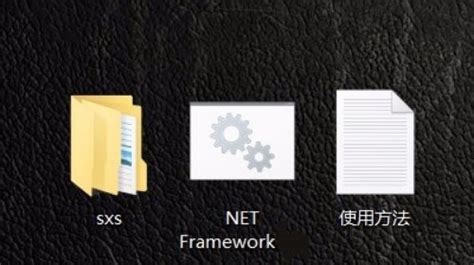 net3.5安装/netframework4.0/4.5/4.6/4.7/4.8远程修复win11/10/7-淘宝网