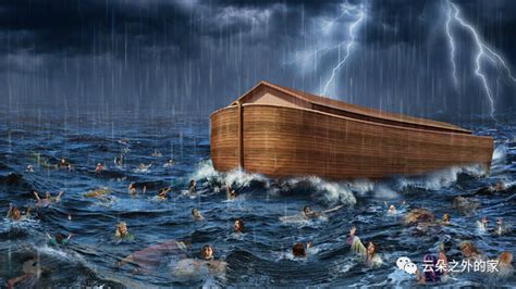 最后的诺亚方舟(The Last Flight of Noah