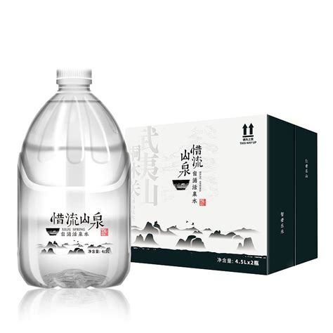 山泉水logo及瓶贴设计|平面|包装|jiaxiaohuan - 原创作品 - 站酷 (ZCOOL)
