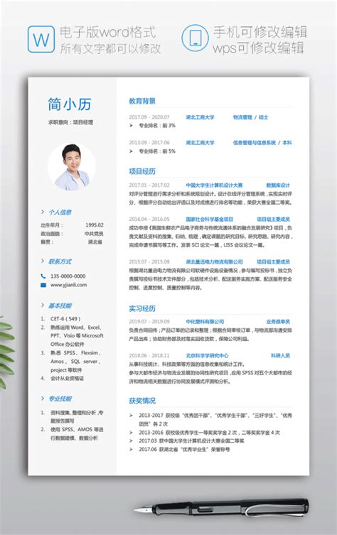 红创光谷项目在聊城嘉明经开区成功签约 - 中国网客户端