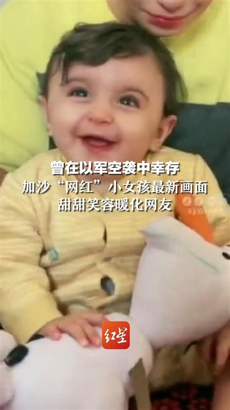 丛林奇迹！空难40天后，4名儿童获救，最小仅11个月_北京日报网