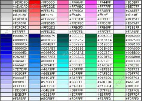 html颜色代码表（全）_三思经验网