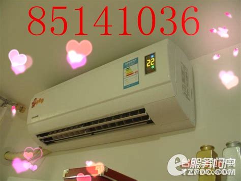 河南惠银为中央空调维修公司