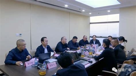 数智中国-临猗县党政考察团在上海考察对接项目