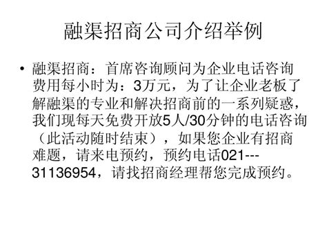 上海宝山出台“科创30条”，这类项目最高可获5千万元支持_给予