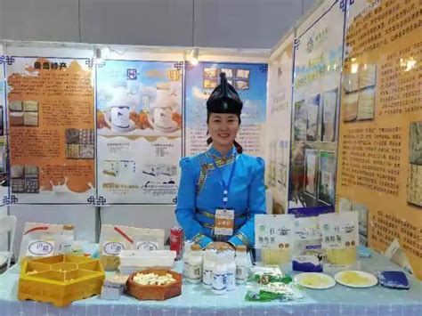 阿拉善盟行政公署 部门动态 第614期阿拉善盟传统奶制品亮相第十六届东亚国际食品交易博览会