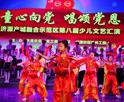 宁波市少儿体育运动总决赛举行_宁波频道_凤凰网