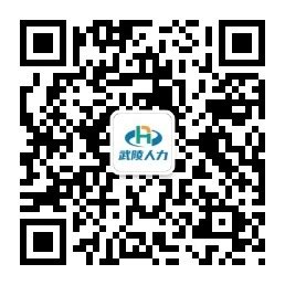 重庆市酉阳自治县2023年3月公开招聘83名城市社区专职网格员信息-高校人才网