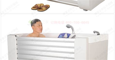 男子烧热水在铁锅中洗澡，网友：真“铁锅炖自己”_凤凰网视频_凤凰网