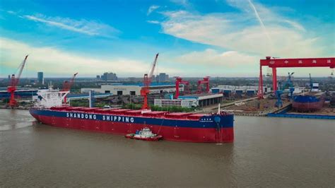 扬州中远海运重工交付21万吨散货船“山东富强”轮
