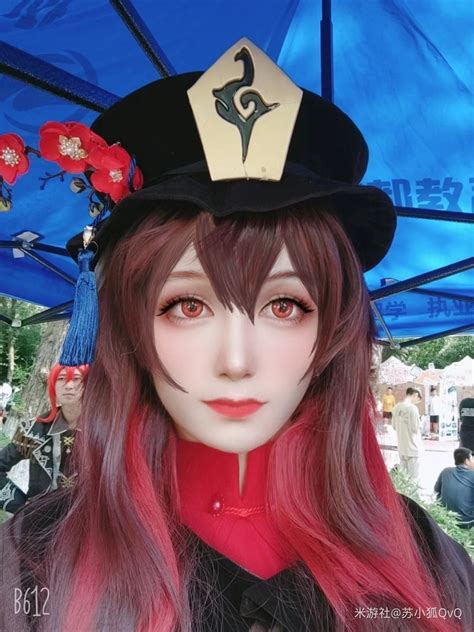 原神非主流自拍头像