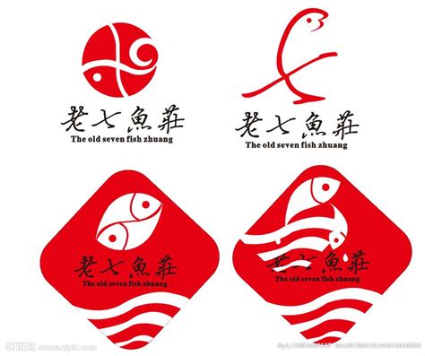 鱼庄广告设计图__海报设计_广告设计_设计图库_昵图网nipic.com