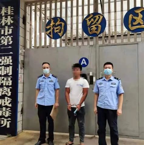 最新！多人被抓-桂林生活网新闻中心
