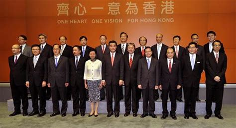 国务院任命香港特别行政区第六届政府主要官员 - 独家策划 - 中华英才网