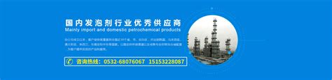 北京凯利东方石油科技有限公司