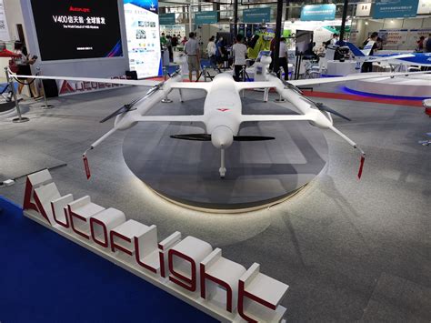世界无人机大会开幕 峰飞航空科技eVTOL智能飞行器V400全球首发__凤凰网