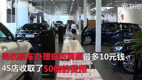 汽车专卖店设计案例丨4s店铺_设计师叶宋-站酷ZCOOL