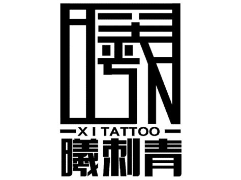 凌晨的纹身店|摄影|人文/纪实摄影|BOOOMR - 原创作品 - 站酷 (ZCOOL)