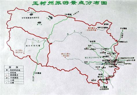 中华人民共和国分省系列地图:青海省地图_360百科