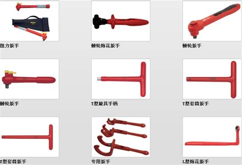 产品展示-绝缘工具,工具车,荆轮扳手,力矩扳手,扭力扳手,宝合工业五金工具