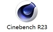 Cinebench R23中文破解版|Cinebench R23破解版 V23.200 免费版下载_当下软件园