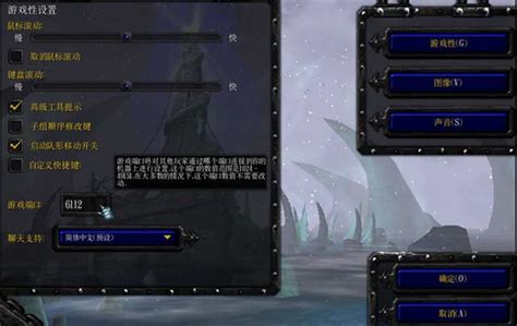 魔兽争霸3之冰封王座Warcraft Ⅲ WAR3送地图PC电脑单机游戏 联网-淘宝网