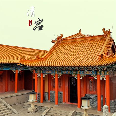 大唐皇宫殿高清图片下载-正版图片500492874-摄图网