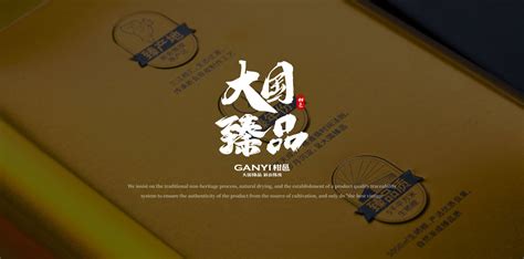 吴江形象墙设计制作-宣传海报展示设计-苏州赤马文化传媒科技有限公司